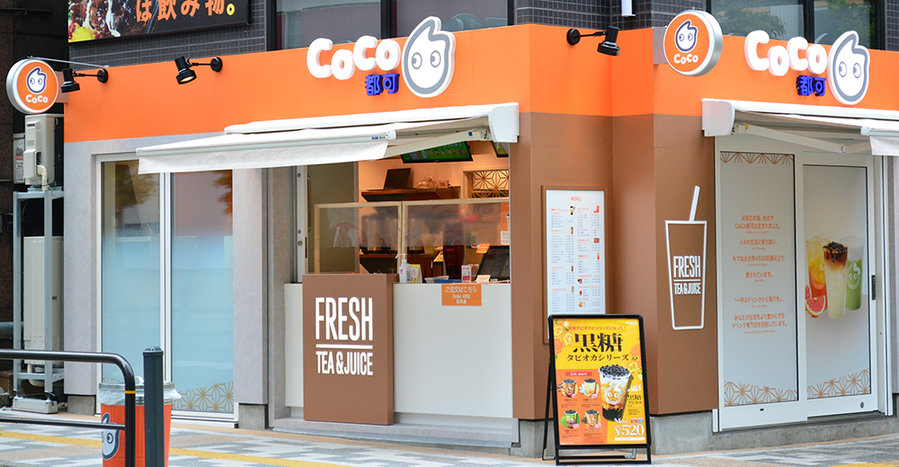 ★coco★ シーシャ 炭｜CUBE 26mm 10kg – COCOMELT – NEWEMO SHISHA