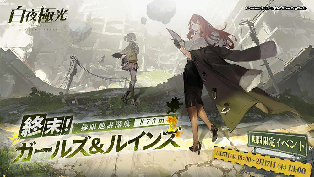 新品未開封 カロバイプラス 朝夜コース 新品未開封 カロバイプラス 朝夜コース