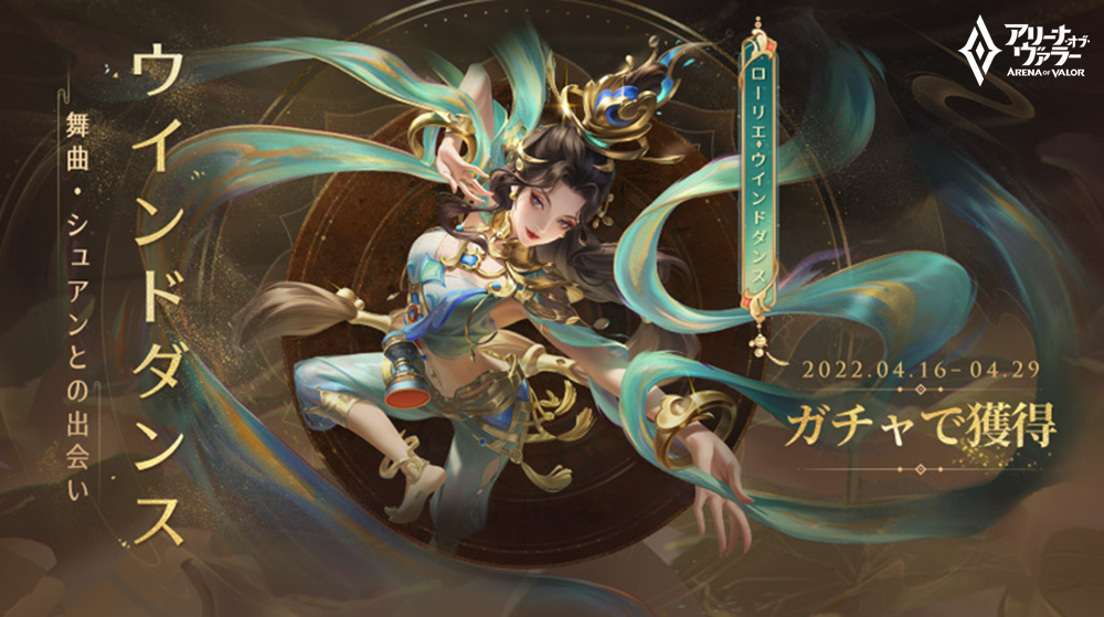 mignon 透けおなか B2タペストリー 2つ MIGNON WORKS