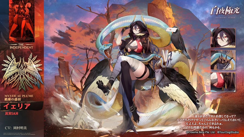 究極品質　異世界に煌めく星々の祈り　奇跡のギャラクシーパイライトインフローライト 究極品質 異世界に煌めく星々の祈り 奇跡のギャラクシーパイライトイン