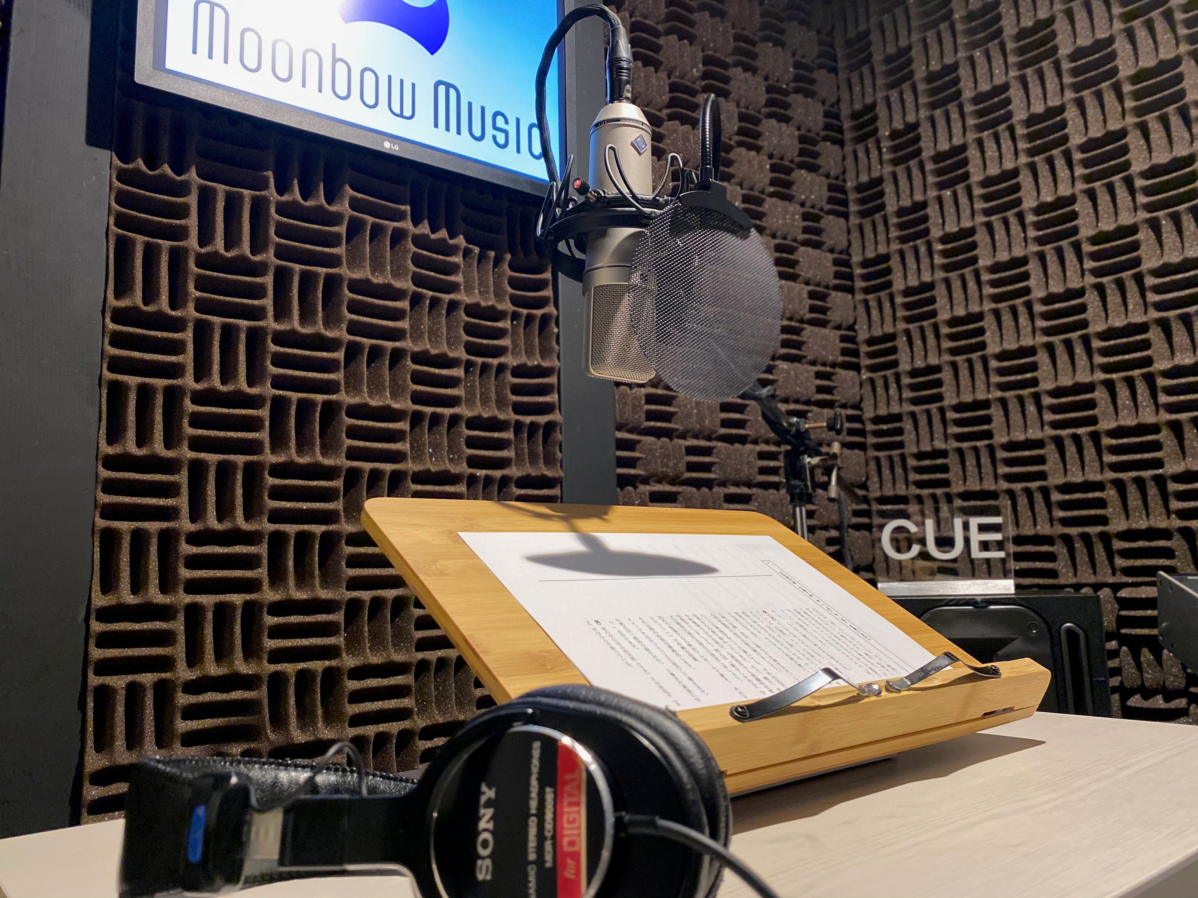 MoonbowMusicTokyo_RECブース