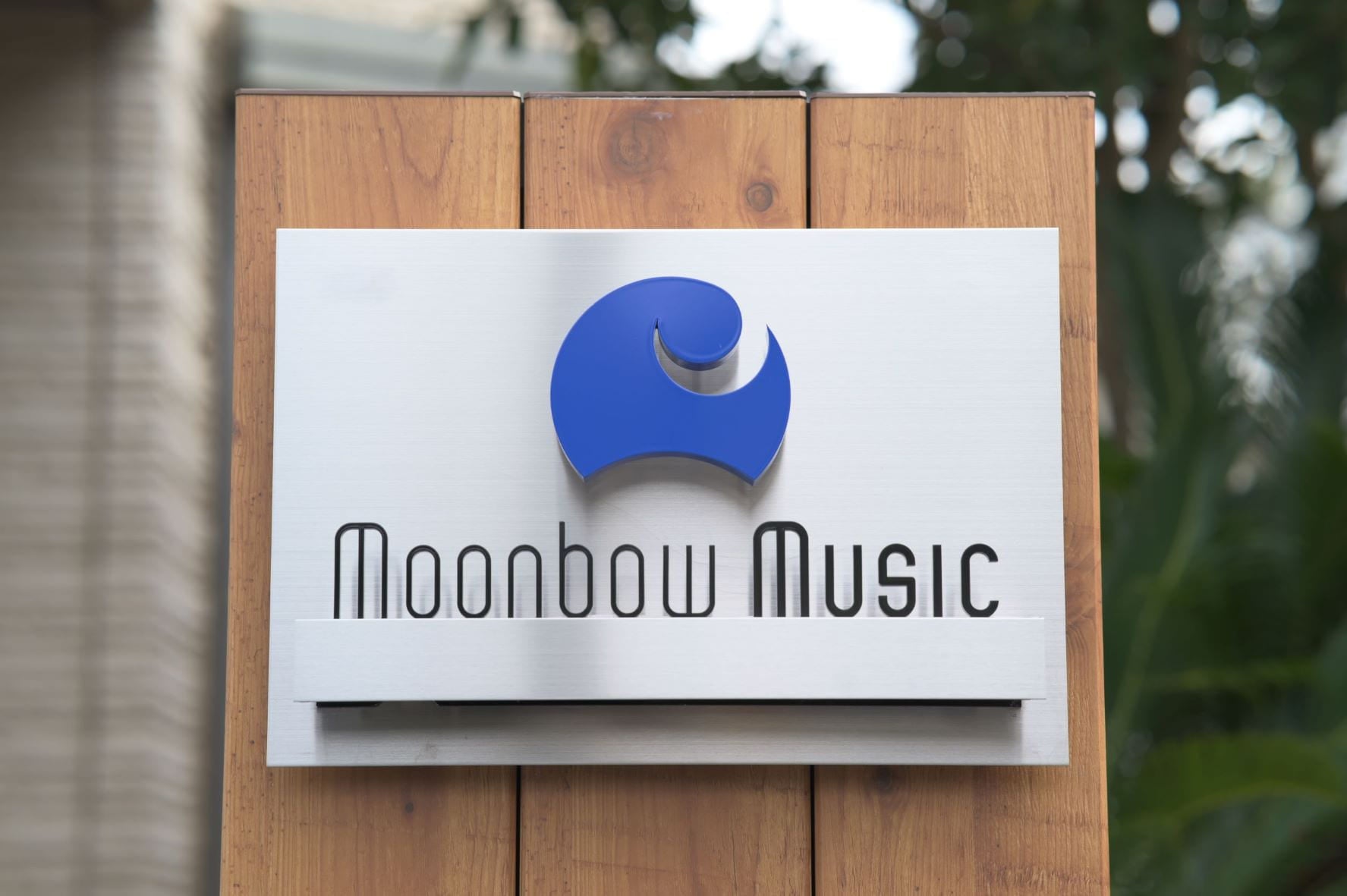 株式会社Moonbow Music本社_レコーディングスタジオMoonbow Music Yokohama