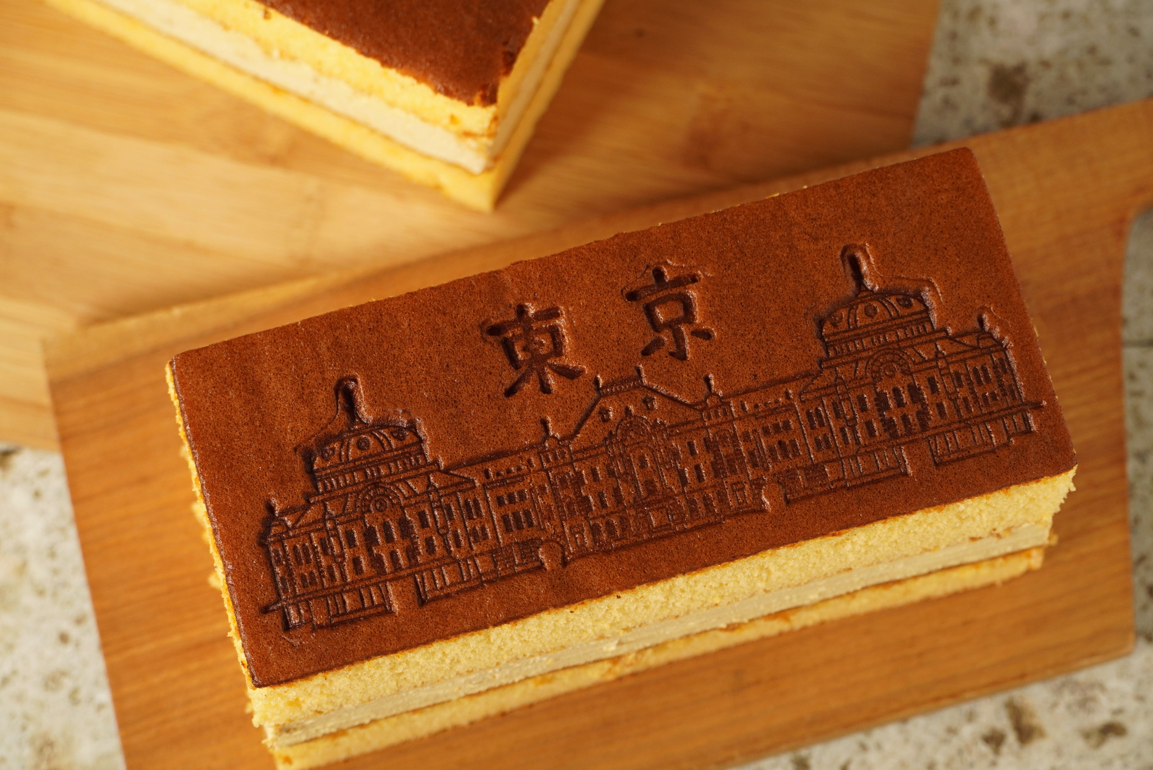 東京生カステラサンド－東京駅－