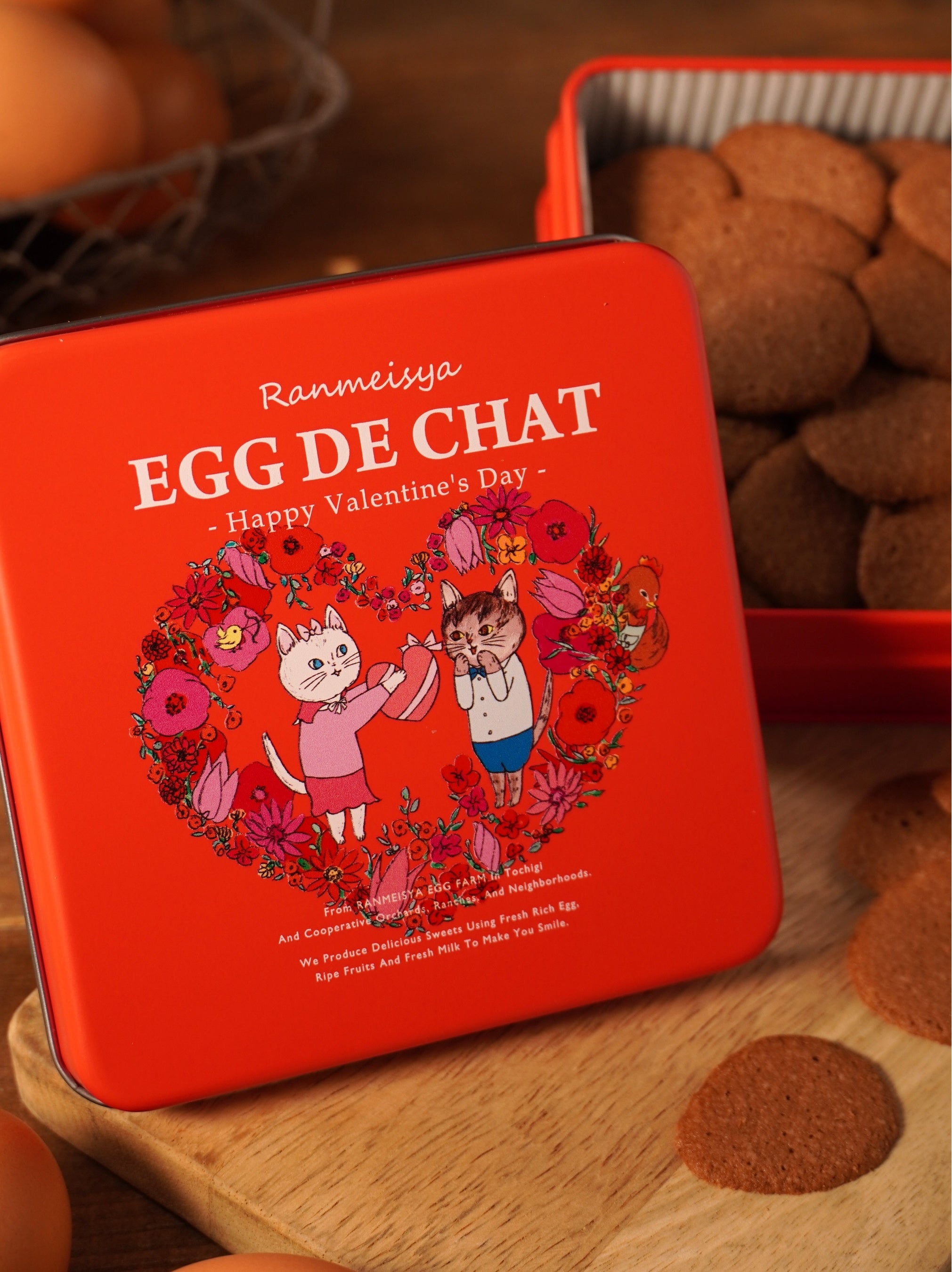 エッグドシャ　ハッピーバレンタインデー