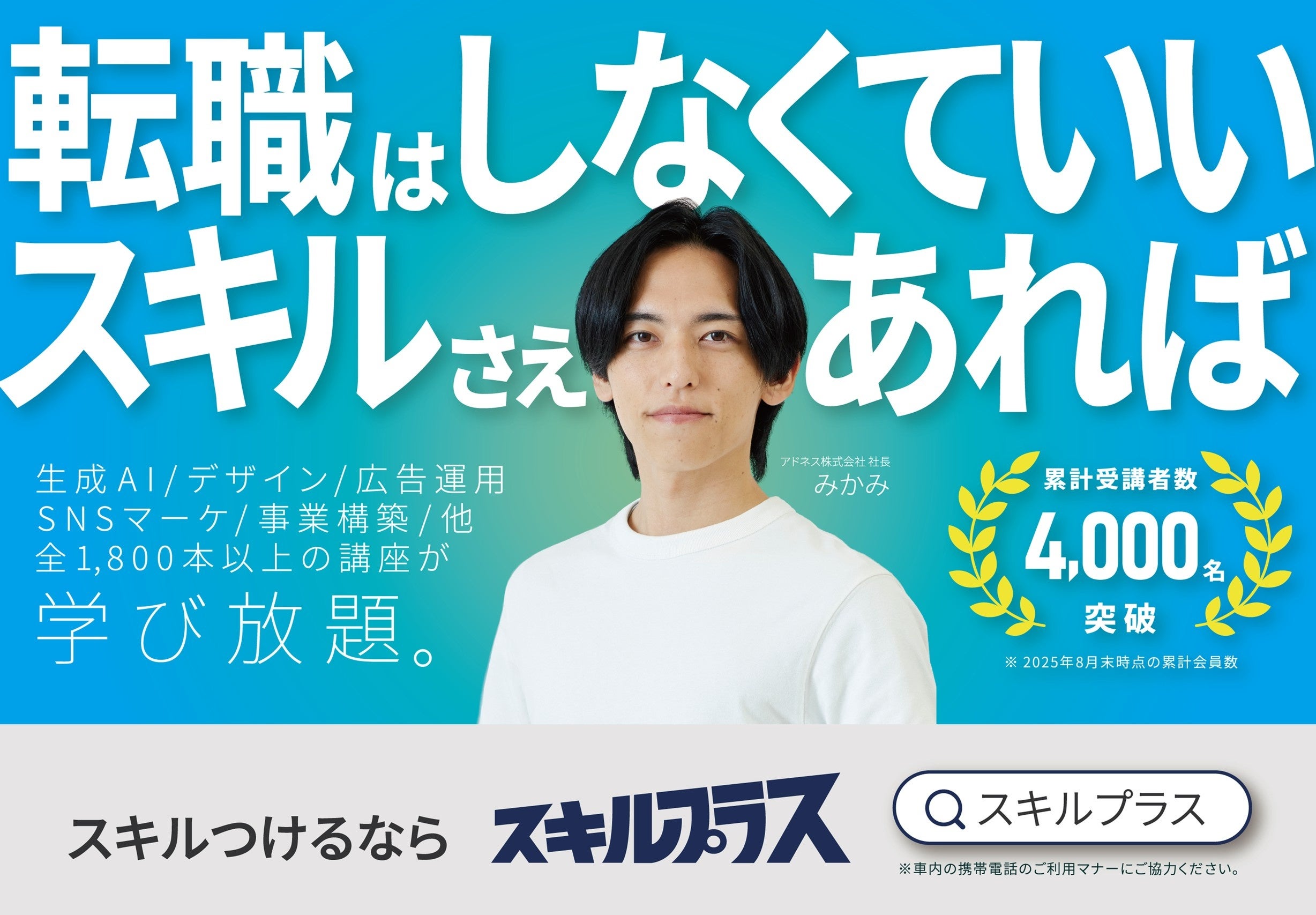 画像が削除されました