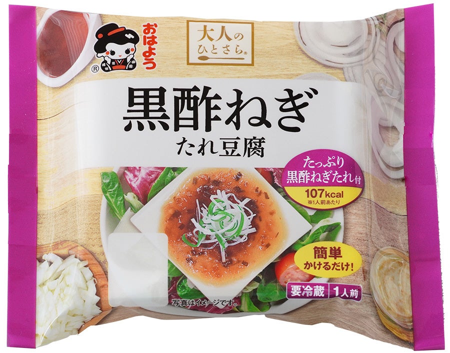 お豆腐様ご確認ページ 楽天市場】1000円ポッキリ 送料無料 うさぎ ハムスター おやつ