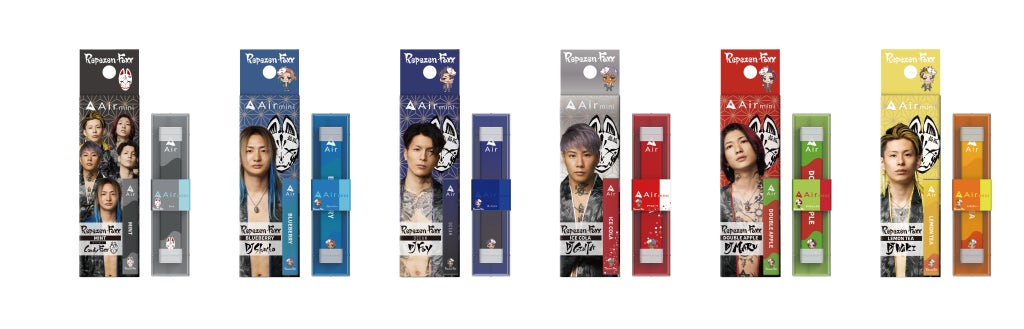 エアミニ10本 レペゼン地球 Air mini」×「Repezen Foxx」数量限定オリジナルデザイン!全国