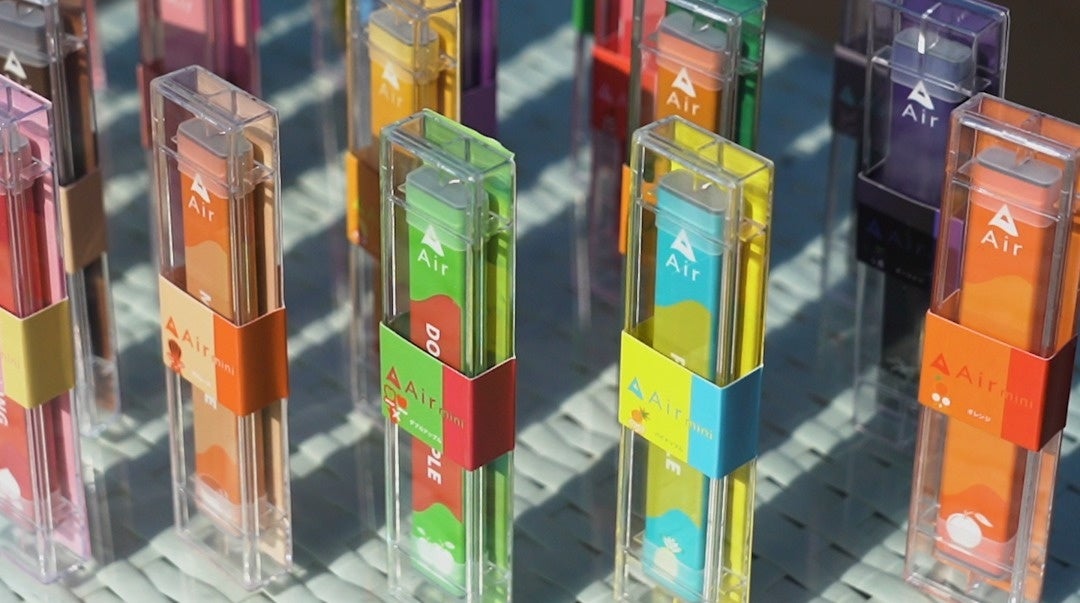 持ち運びシーシャ Air Mini が全国のドン キホーテグループ各店舗にて取扱開始 Megaドン キホーテ渋谷本店にてair Mini発売イベントの開催決定 株式会社エアーのプレスリリース 持ち運びシーシャ Air Mini が全国のドン キホーテグループ各店舗にて取扱開始 Megaドン キホーテ渋谷本店にてair Mini発売イベントの開催決定 株式会社エアーのプレスリリース