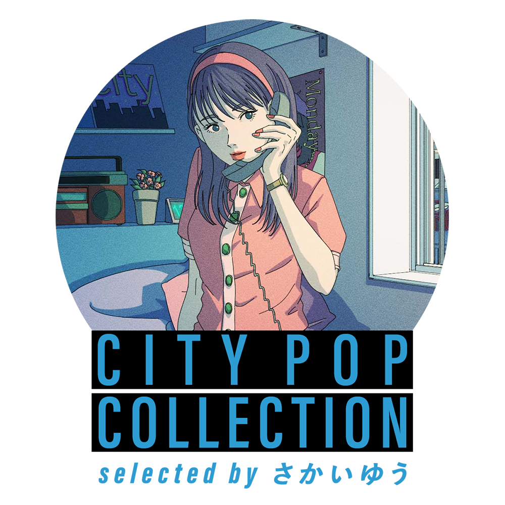 特別番組「さかいゆう×origami PRODUCTIONS CITY POP LOVERS」を