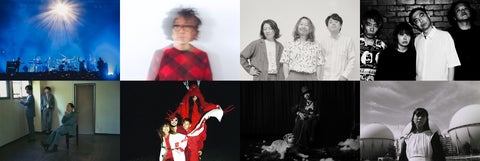 フィッシュマンズ、サニーデイ・サービスら出演!『WIND PARADE ’23』の模様がWOWOWプラスでテレビ初独占放送! フィッシュマンズ、サニーデイ・サービスら出演!『WIND PARADE ’23』の模様がWOWOWプラスでテレビ初独占放送!