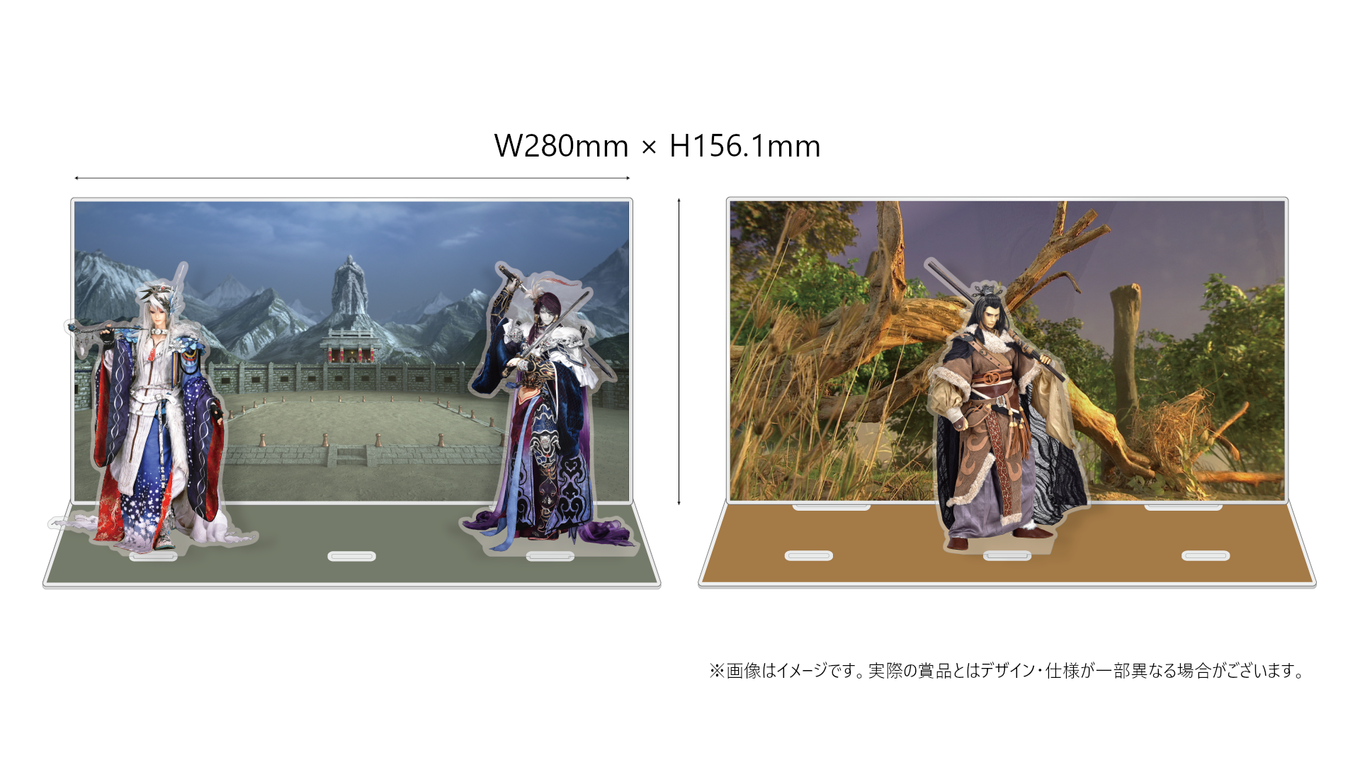 (C)2016 Thunderbolt Fantasy Project