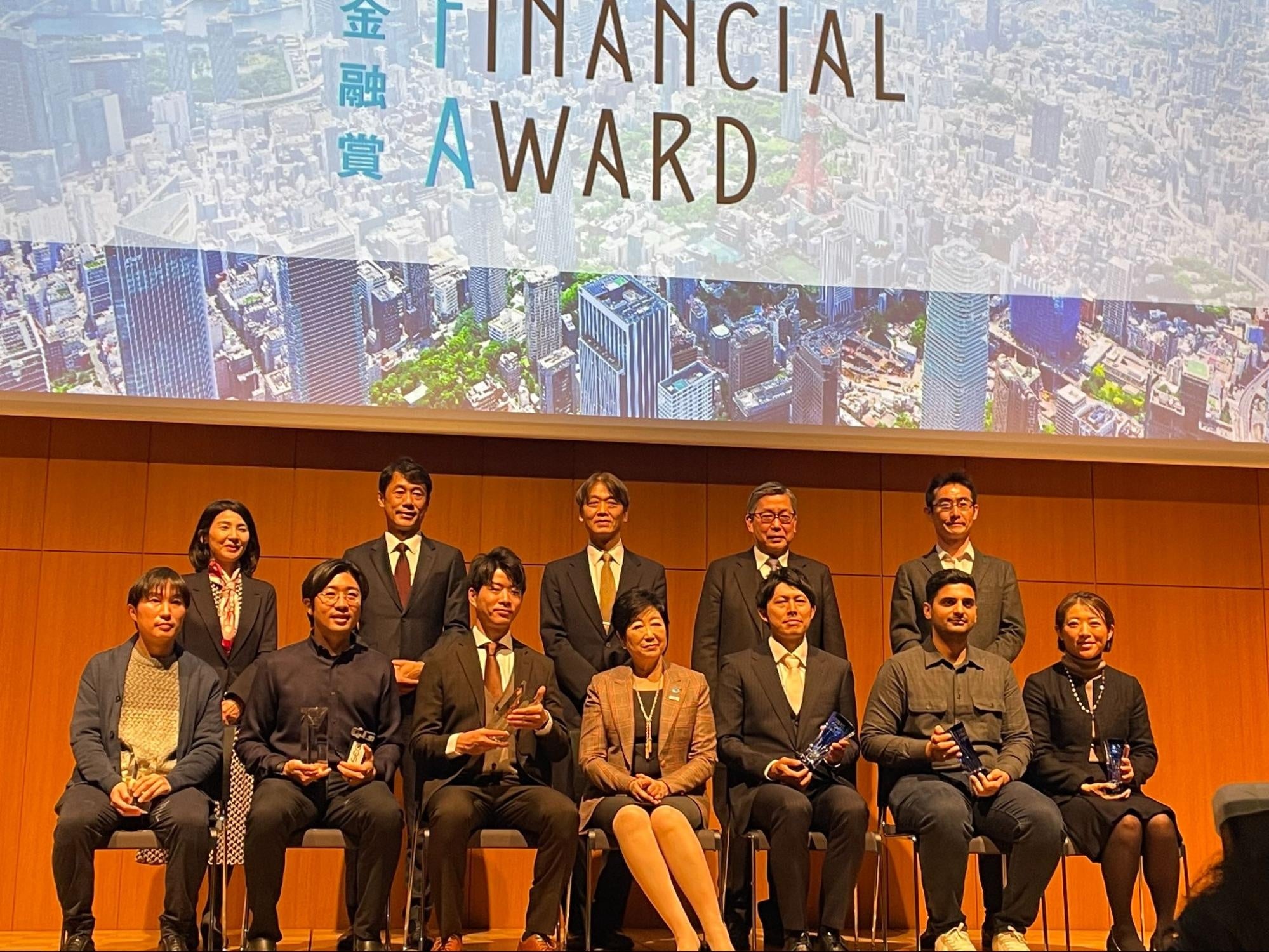 ▲2023年2月6日に実施された受賞式の様子