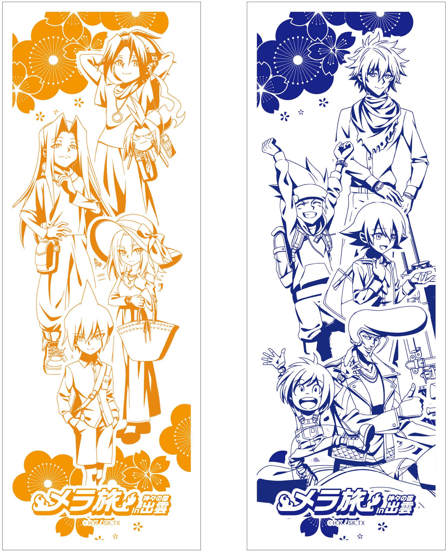 (限定品)シャーマンキング メラ旅 in 出雲 グッズ トートバッグ・てぬぐい等 TVアニメ SHAMAN KING × 出雲観光協会「メラ旅in神々の国出雲