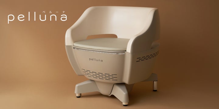 最新フェムケア】骨盤底筋トレーニングチェア「pelluna(ペルーナ)」が 最新フェムケア】骨盤底筋トレーニングチェア「pelluna(ペルーナ)」が