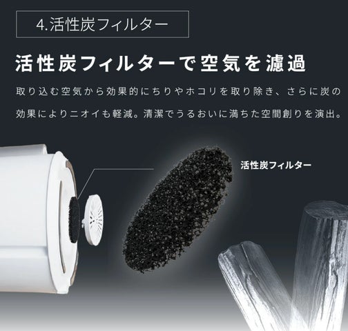 新発売】空調家電ブランドLAViNO(ラビーノ)から、人気の加湿器が2026年 新発売】空調家電ブランドLAViNO(ラビーノ)から、人気の加湿器が2026年