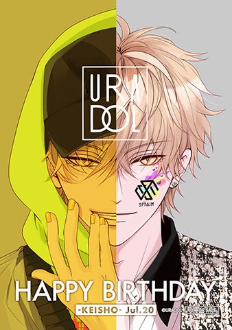 △伊住京章バースデーブロマイド