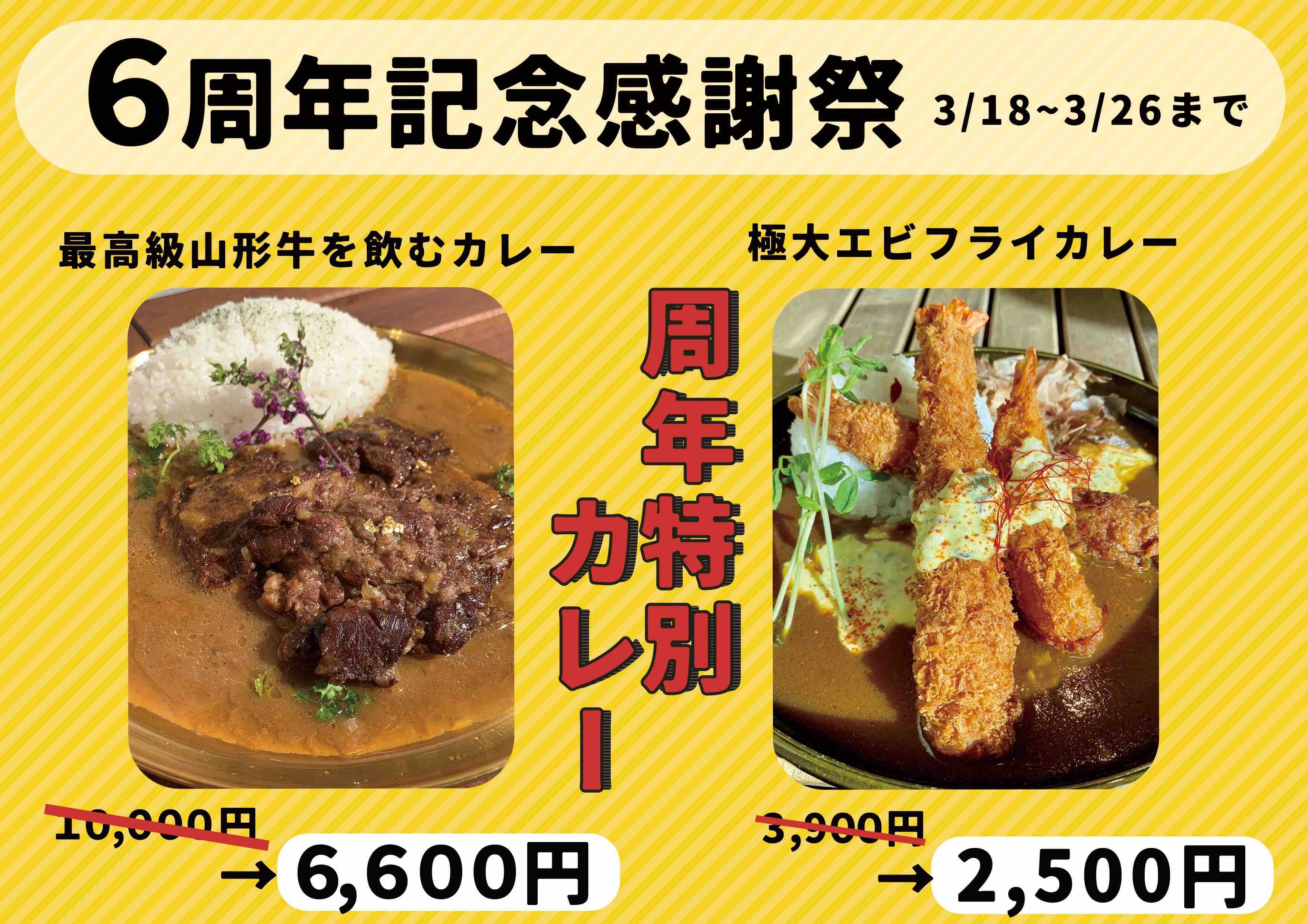 くぅ（感謝） low cut leather sneaker – wjk online store