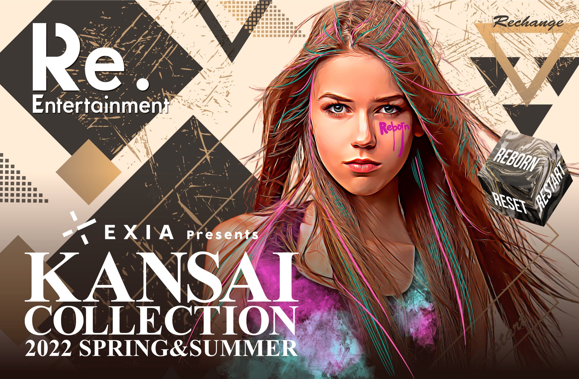 0以上の国と地域で愛されるアメリカ発ファッションブランド Shein Exia Presents Kansai Collection 22 Ss に2年連続トップバッターとして出演決定 Roadget Business Pte Ltd のプレスリリース 0以上の国と地域で愛されるアメリカ発ファッションブランド Shein Exia Presents Kansai Collection 22 Ss に2年連続トップバッターとして出演決定 Roadget Business Pte Ltd のプレスリリース