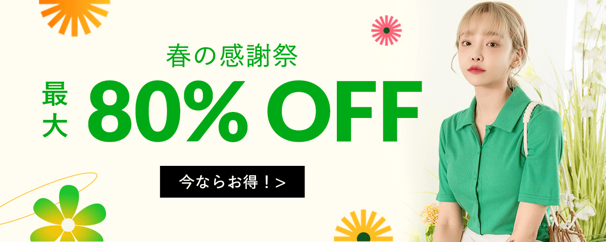 きんくぅ様のみ購入有効。ご縁に感謝特別値下げ対応ページ。送料無料。 楽天市場】遠藤商事 / TKG PRO(プロ)エクスカリバー 半寸胴鍋(蓋