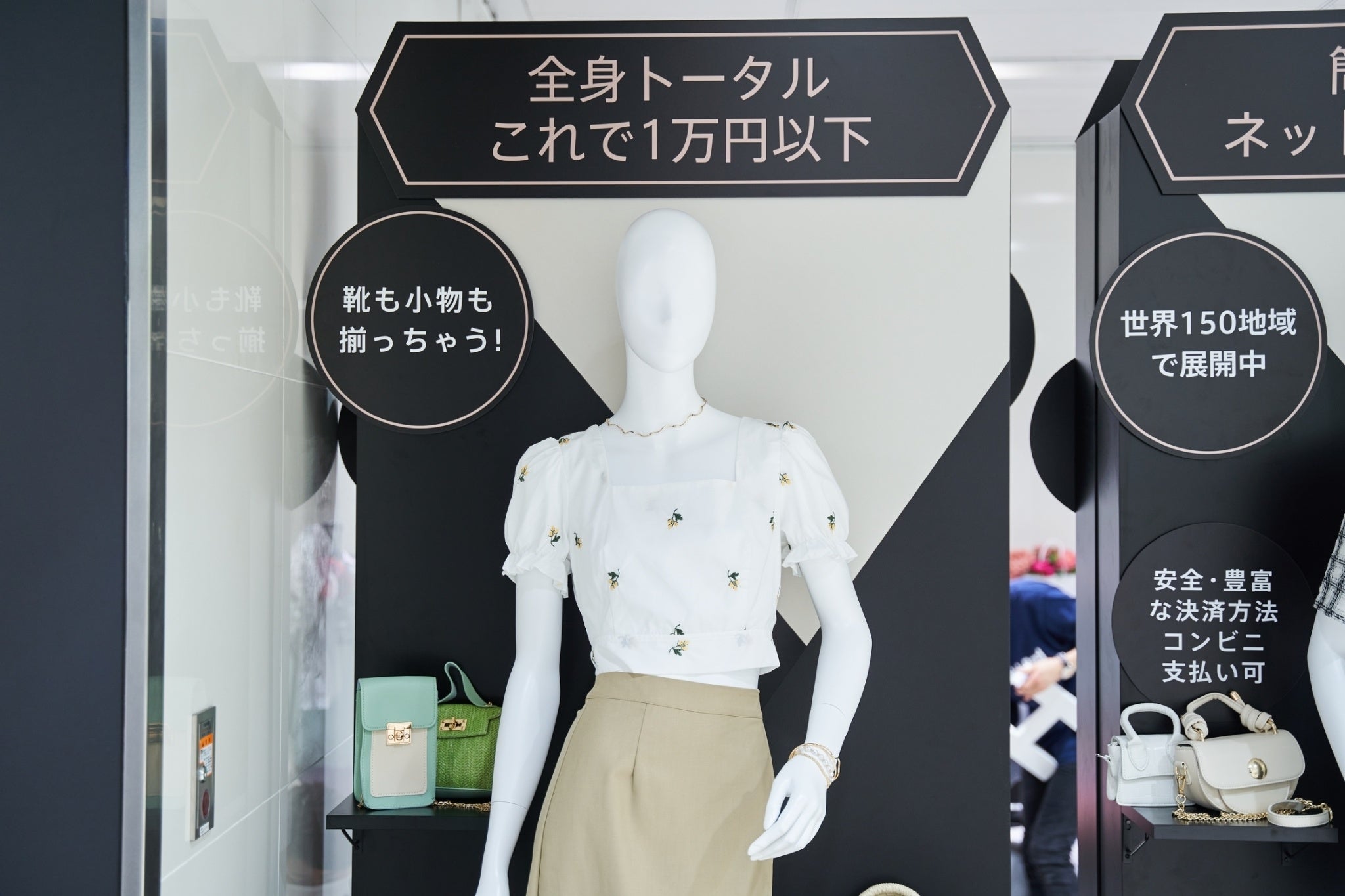SHEIN X Made in America アリゲータープリント スラントポ SHEIN X Made in America アリゲータープリント スラントポ