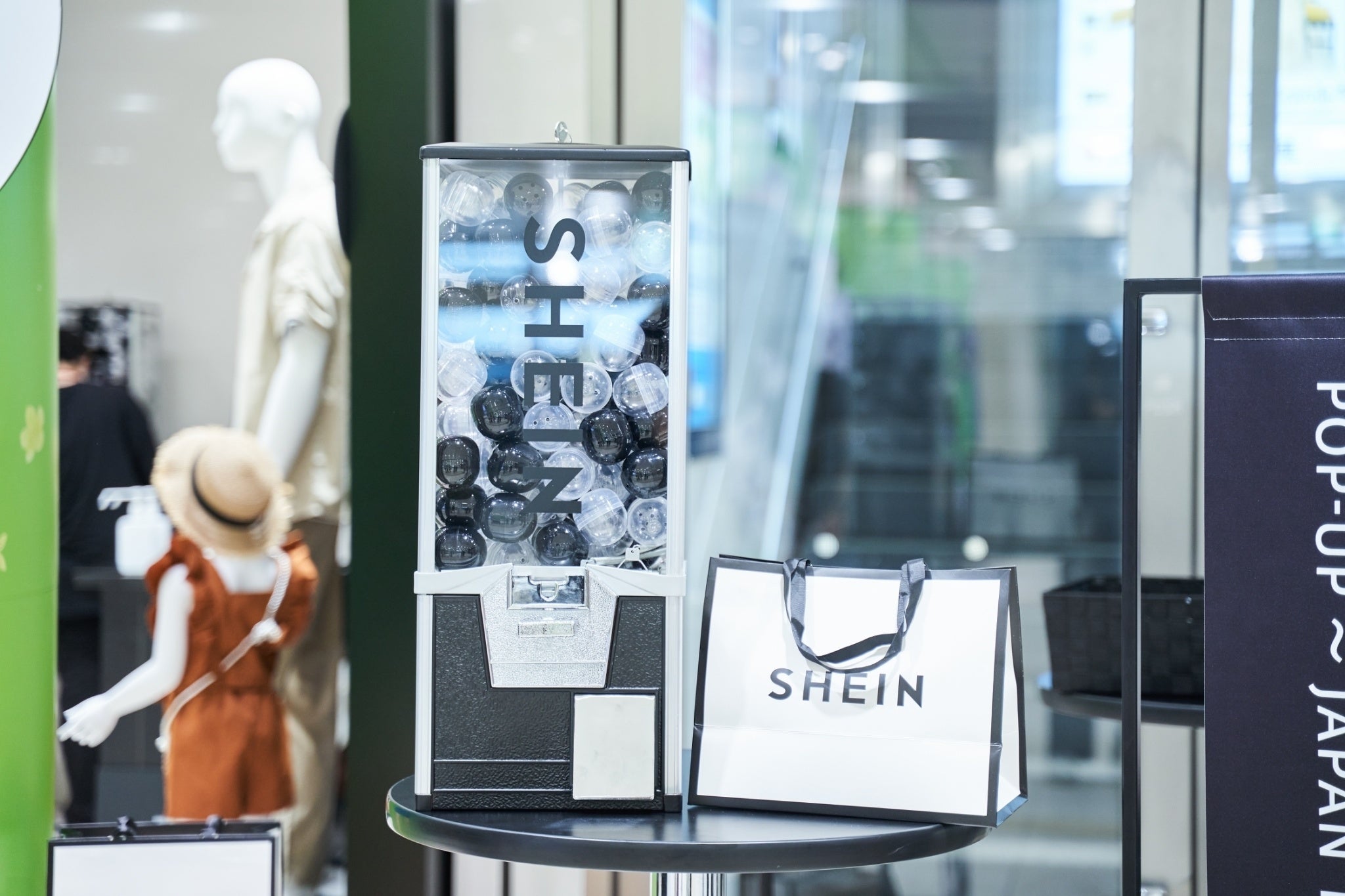 アメリカ発ファッションブランド「SHEIN」日本初となるPOPUPイベント『SHEIN POPUP JAPAN TOUR 2022』を名古屋で初開催！ ROADGET BUSINESS