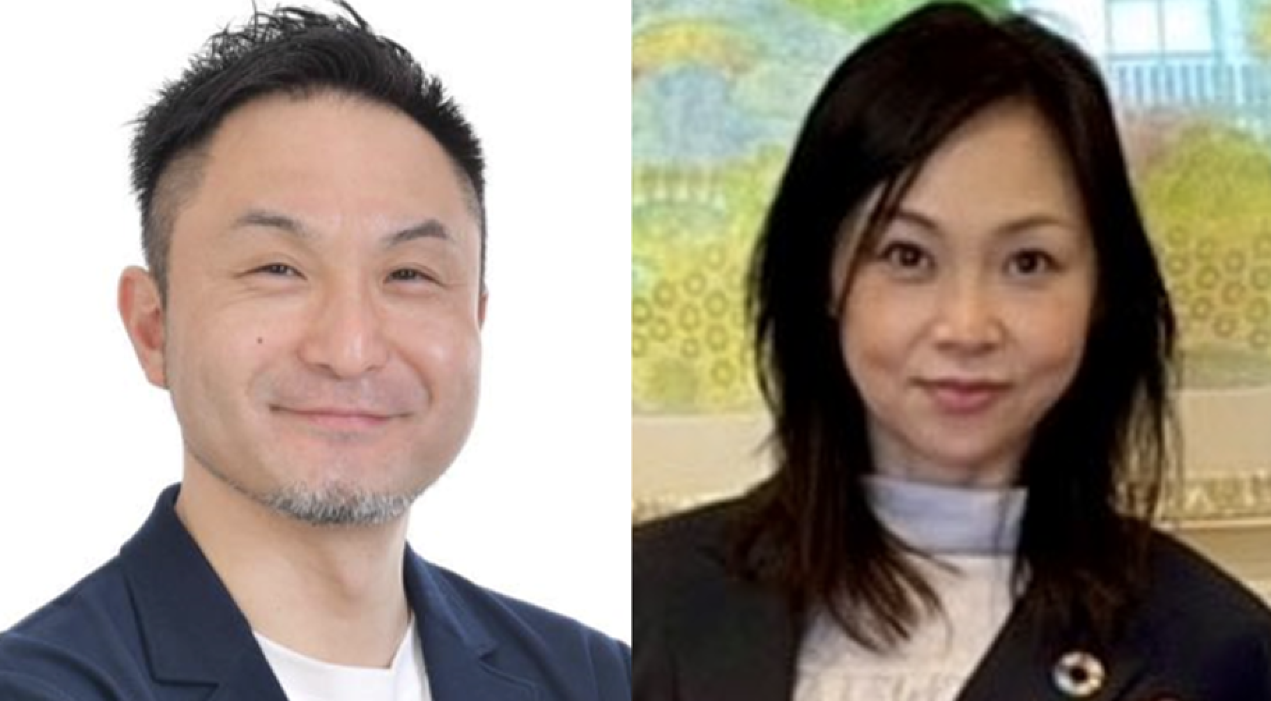 大竹 雄一郎 氏　喜多村 建代 氏