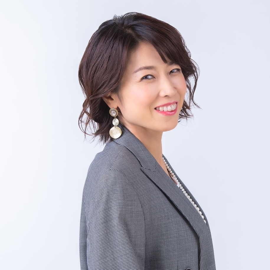 徳間 希代美 氏