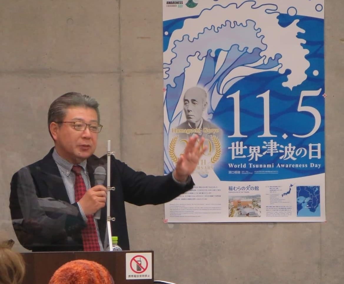 濱口 和久 氏