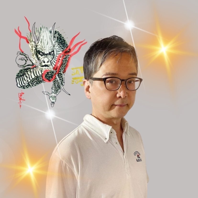 デビ愛染 氏