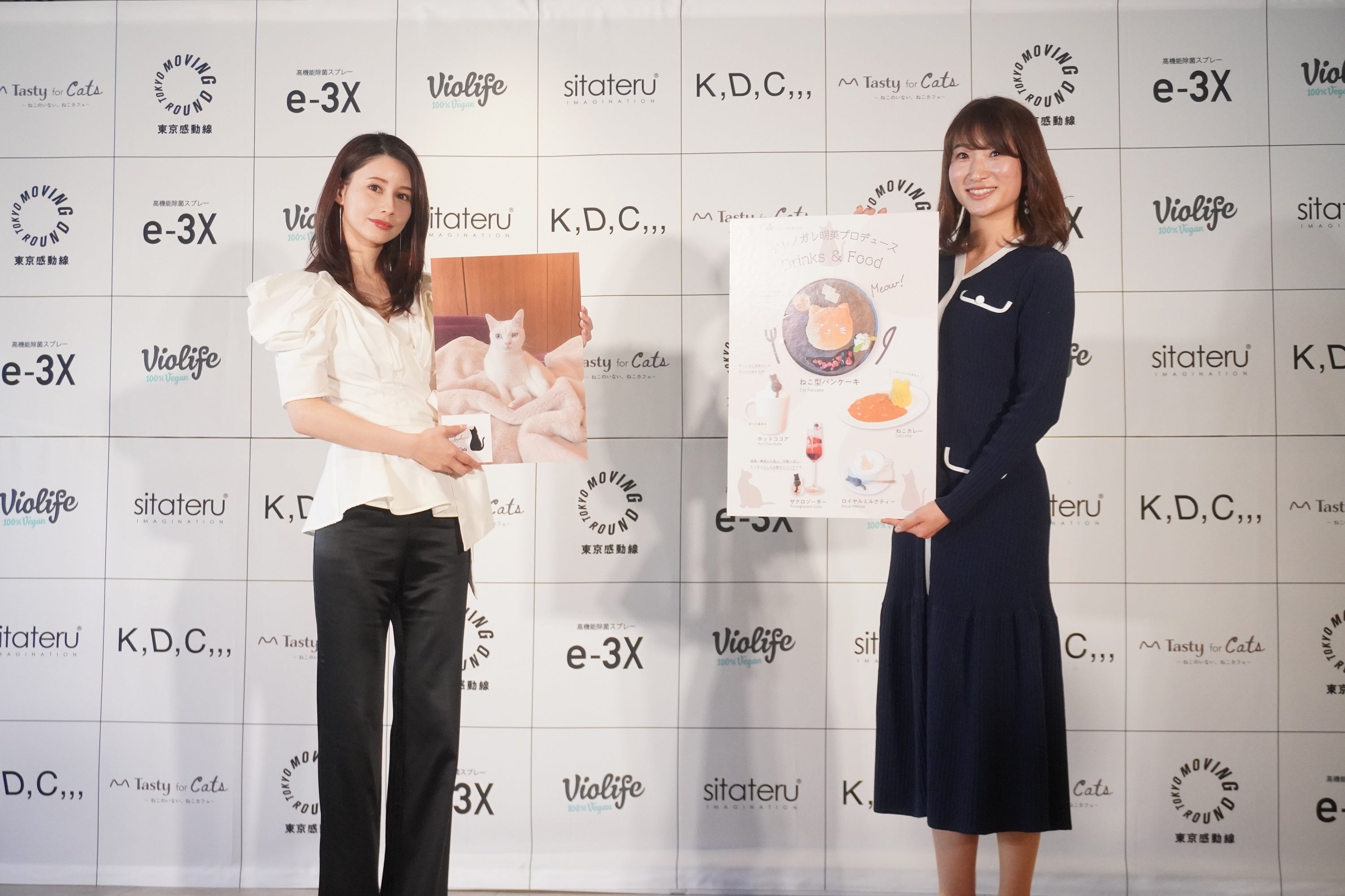 左からダレノガレ明美さん、アニドネ 亀井さん