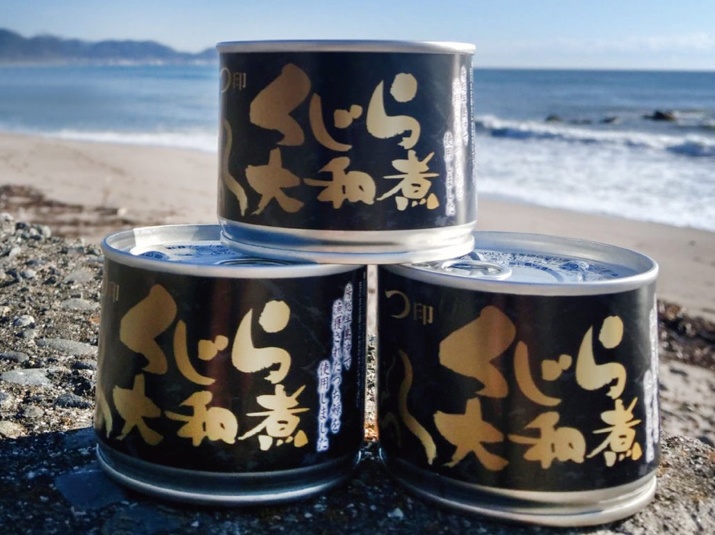 くじら大和煮缶詰