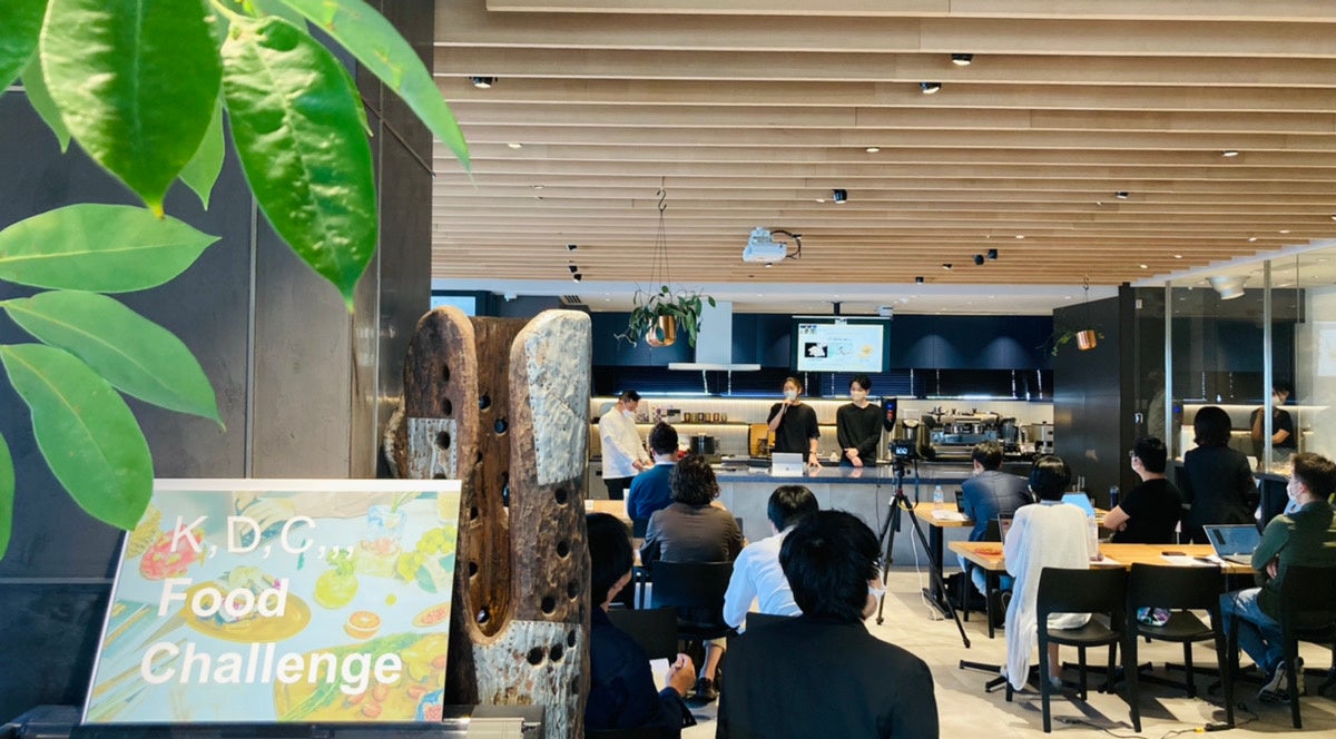 最終審査の様子