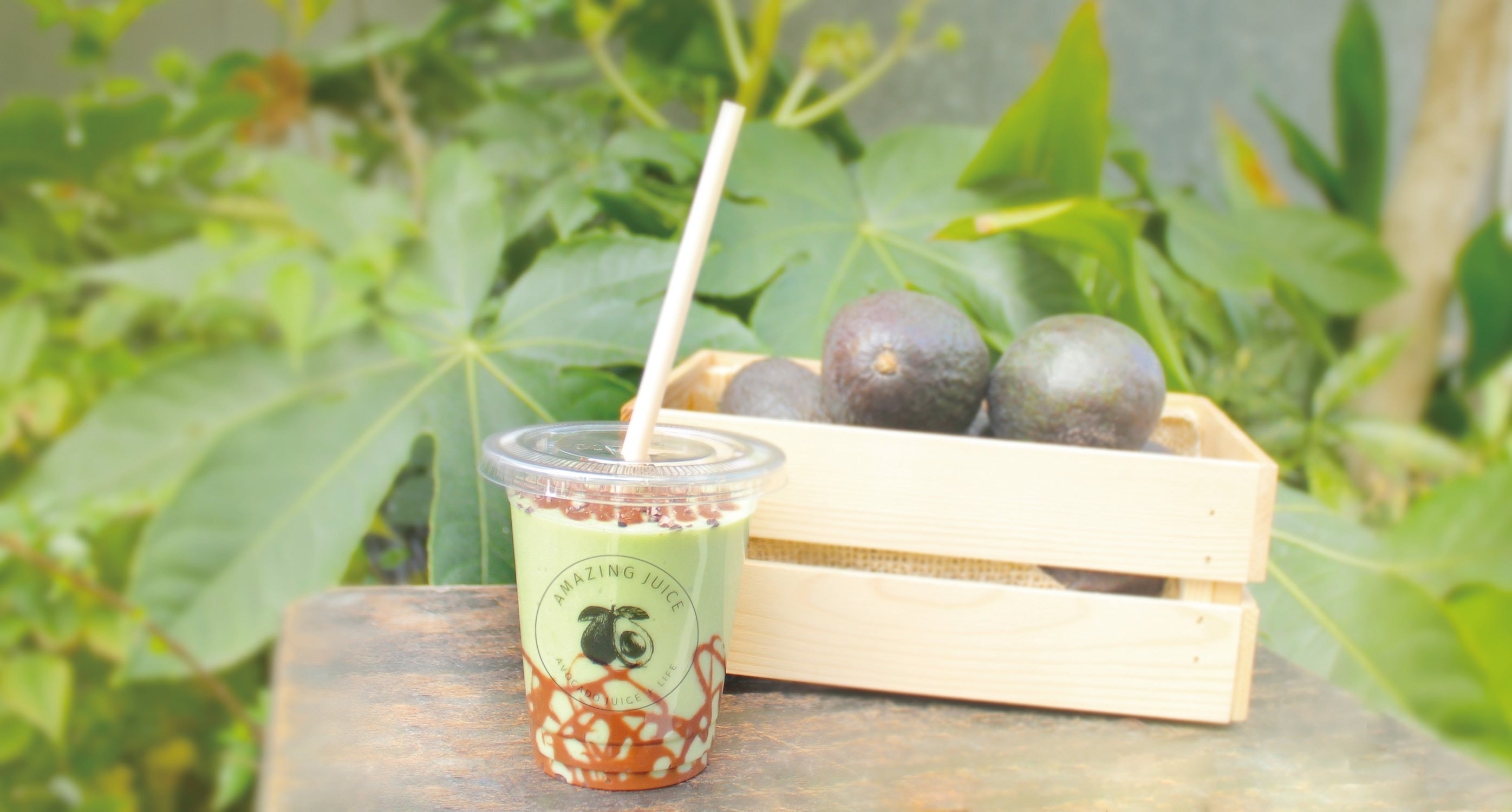 アボカドジュース