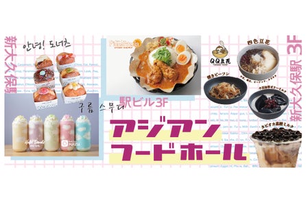 11周年を迎えた都内唯一のアイヌ居酒屋 ハルコロ による1日限りのイベント アイヌ文化を体験できる Harukor 11th Anniversary K D C 広報事務局のプレスリリース 11周年を迎えた都内唯一のアイヌ居酒屋 ハルコロ による1日限りのイベント アイヌ文化を体験できる Harukor 11th Anniversary K D C 広報事務局のプレスリリース