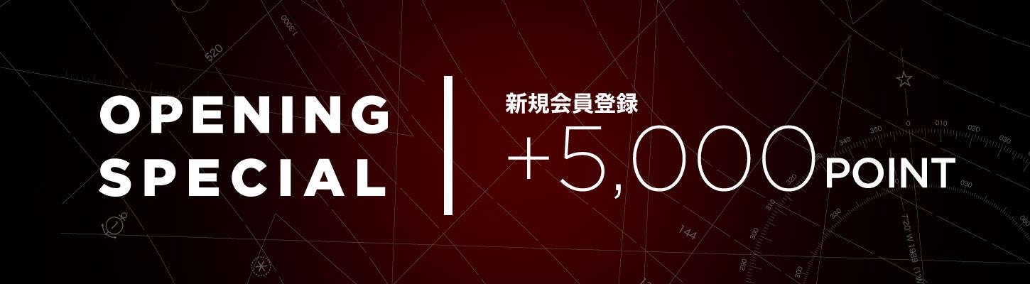 新規入会キャンペーン