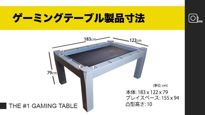 アメリカ製　ゲームテーブル 61qPfgBe5JL._UF894,1000_QL80_.jpg