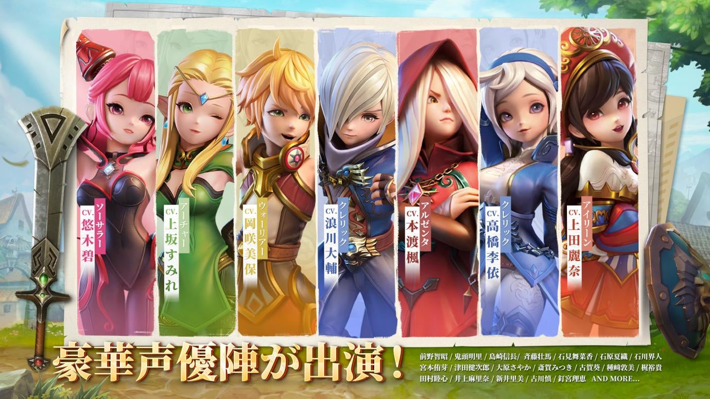 「ドラゴンネスト」シリーズの最新作MMORPG『ドラゴンネスト2:エボリューション』本日7月20日(木)よりグローバルリリース!