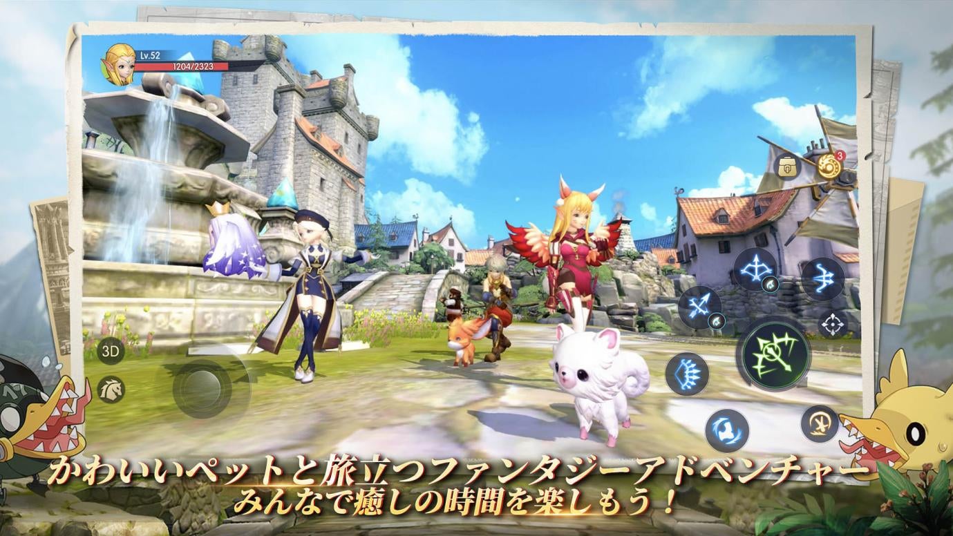 「ドラゴンネスト」シリーズの最新作MMORPG『ドラゴンネスト2:エボリューション』本日7月20日(木)よりグローバルリリース!