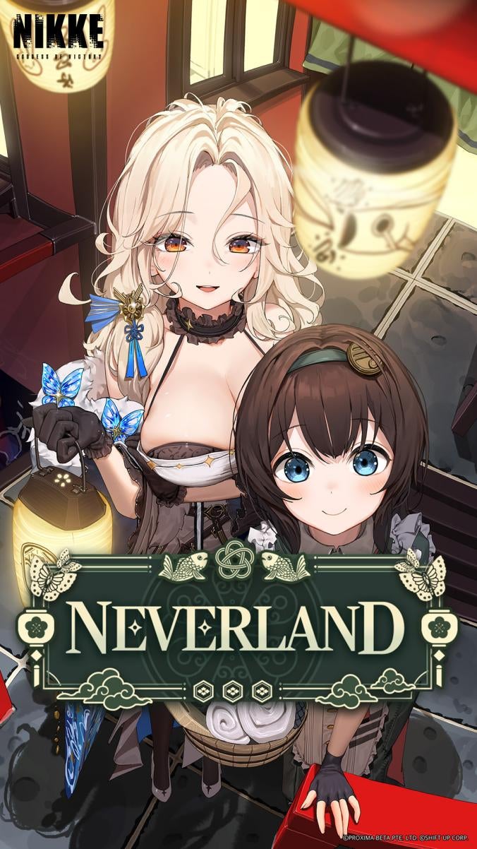 『勝利の女神:NIKKE』最新バージョン「NEVERLAND」リリース!新キャラクターとストーリーイベント追加! 『勝利の女神:NIKKE』最新バージョン「NEVERLAND」リリース!新キャラクターとストーリーイベント追加!