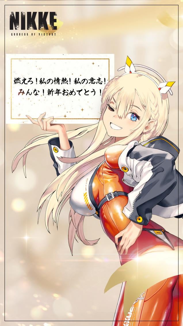 紅蓮 「勝利の女神:NIKKE」 背中で魅せるガンガールRPG『勝利の女神:NIKKE』2024年のNIKKE
