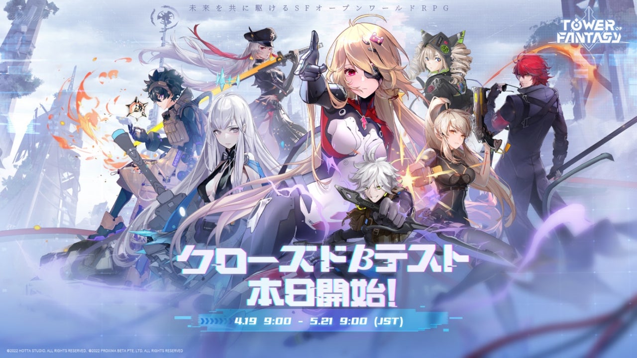 ゴーストハンターRPG02 サプリメント ワールド・ミステリー・ツアー いラインアップ ゴーストハンターRPG02 サプリメント ワールド