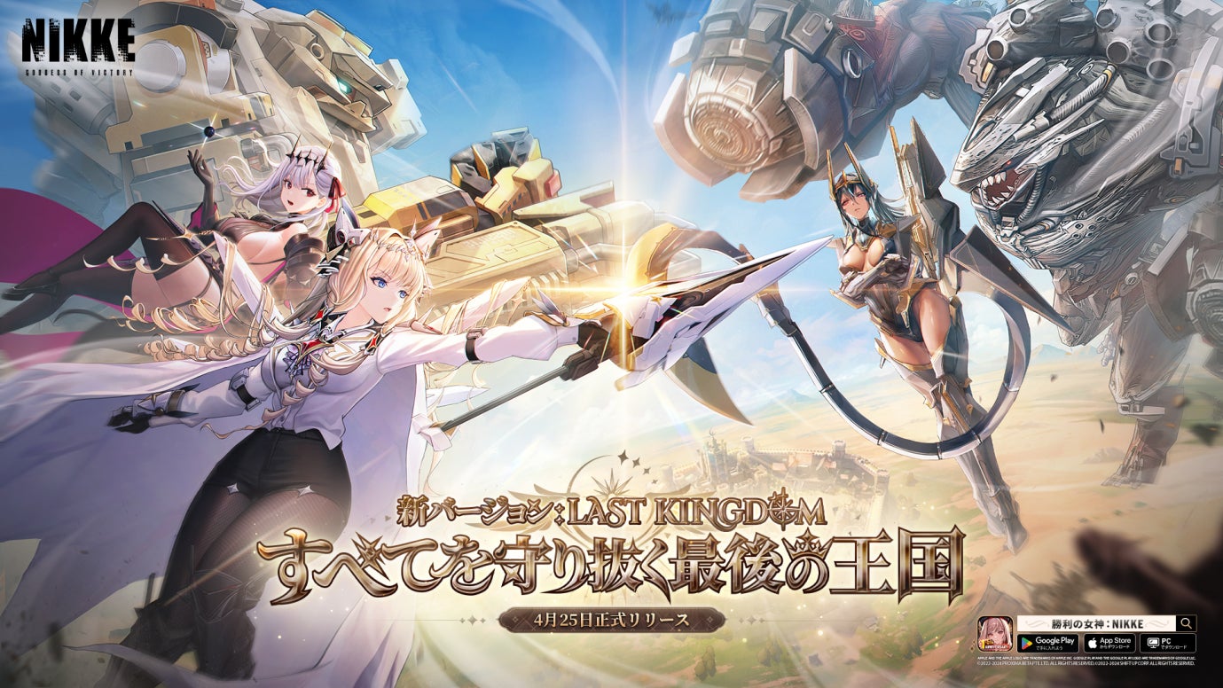 はり】「勝利の女神:NIKKE」SEC+ SEC+ “失楽園”ドロシー(サイン入り はり】「勝利の女神:NIKKE」SEC+ SEC+ “失楽園”ドロシー(サイン入り