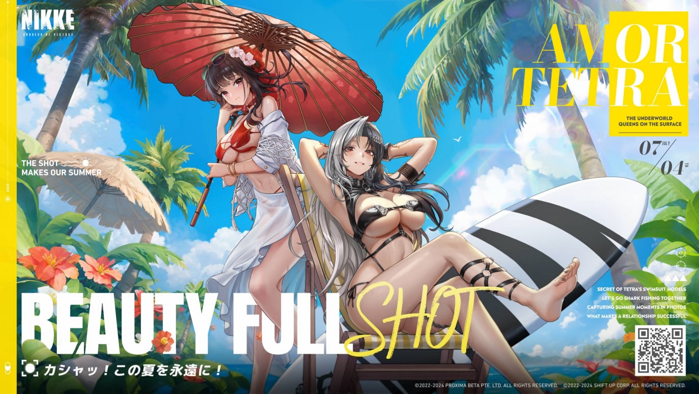 背中で魅せるガンガールRPG『勝利の女神:NIKKE』夏の最新 背中で魅せるガンガールRPG『勝利の女神:NIKKE』夏の最新