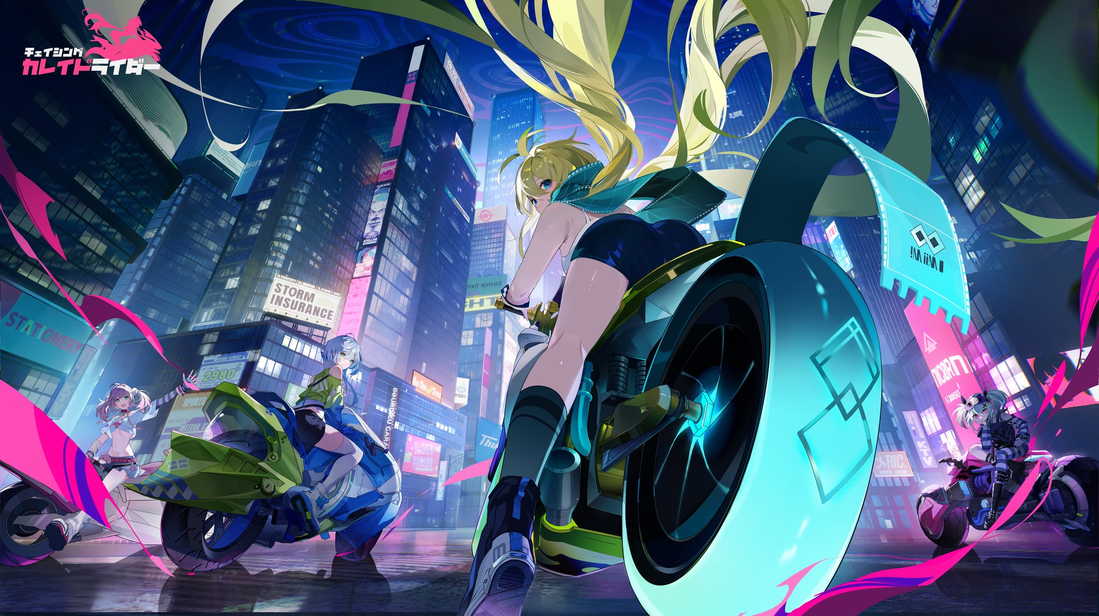 美少女バイク×近未来RPG!『チェイシング・カレイドライダー』衝撃映像公開! 美少女バイク×近未来RPG!『チェイシング・カレイドライダー』衝撃映像公開!