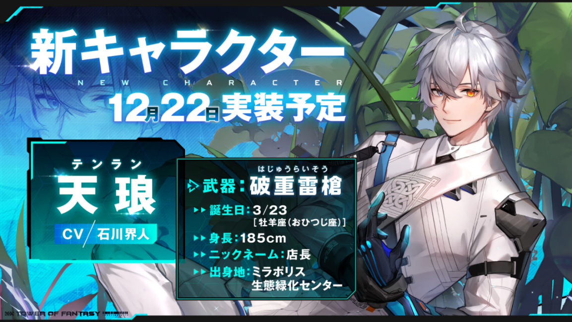 6000円値下げ中！』夢の幻カクアート