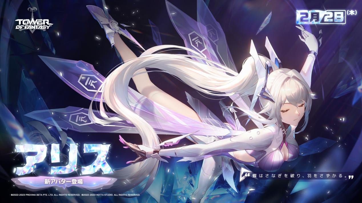 ♡ みう】 オーダー幻獣 Amazon.co.jp: 遊戯王 幻獣魔王
