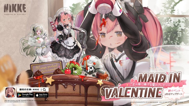 背中で魅せるガンガールRPG『勝利の女神:NIKKE』新バージョン 背中で魅せるガンガールRPG『勝利の女神:NIKKE』新バージョン