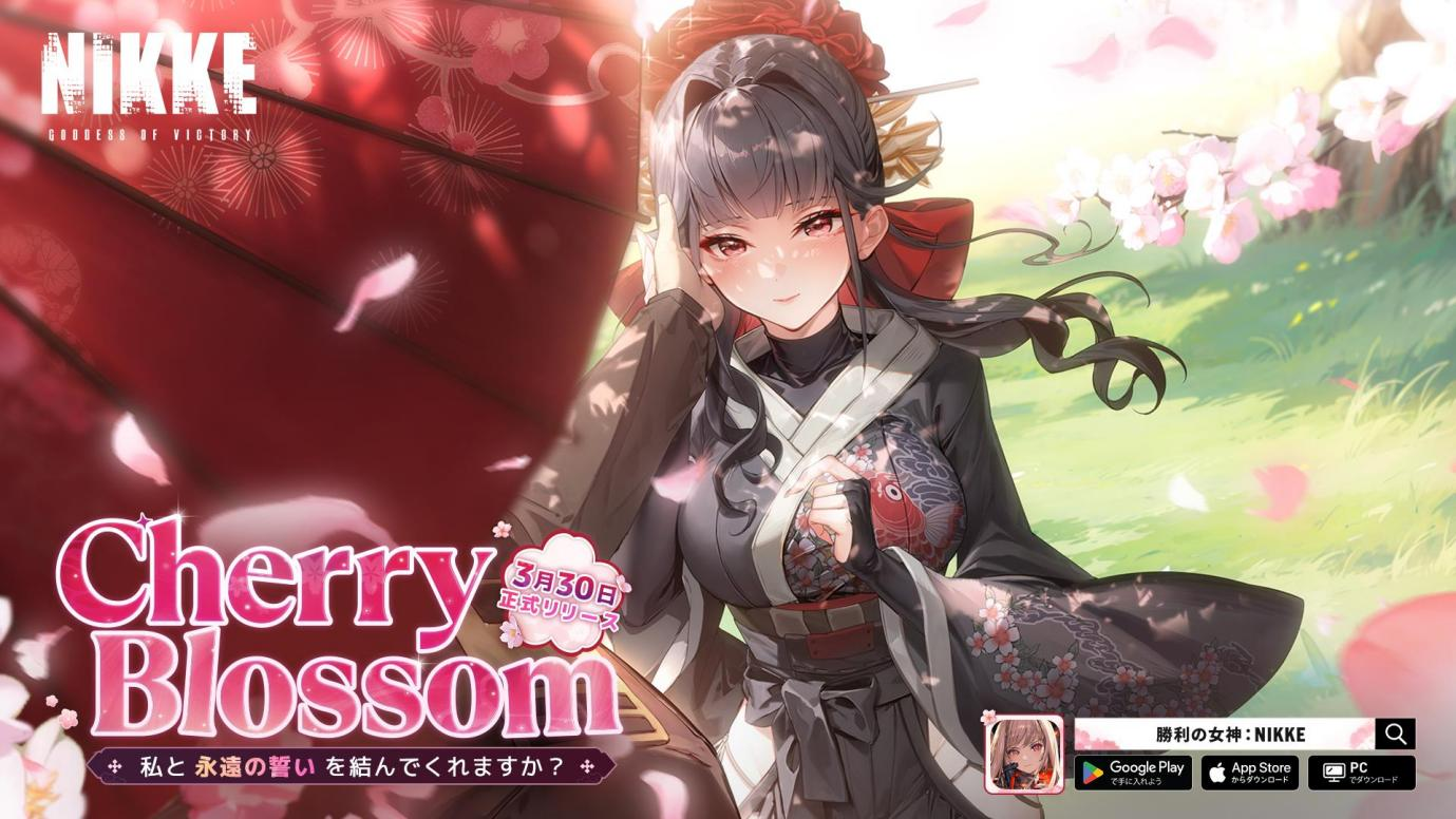 勝利の女神 Nikke カード Amazon.co.jp: 勝利の女神ニケNIKKE DUEL ENCOUNTER 箔押しPR