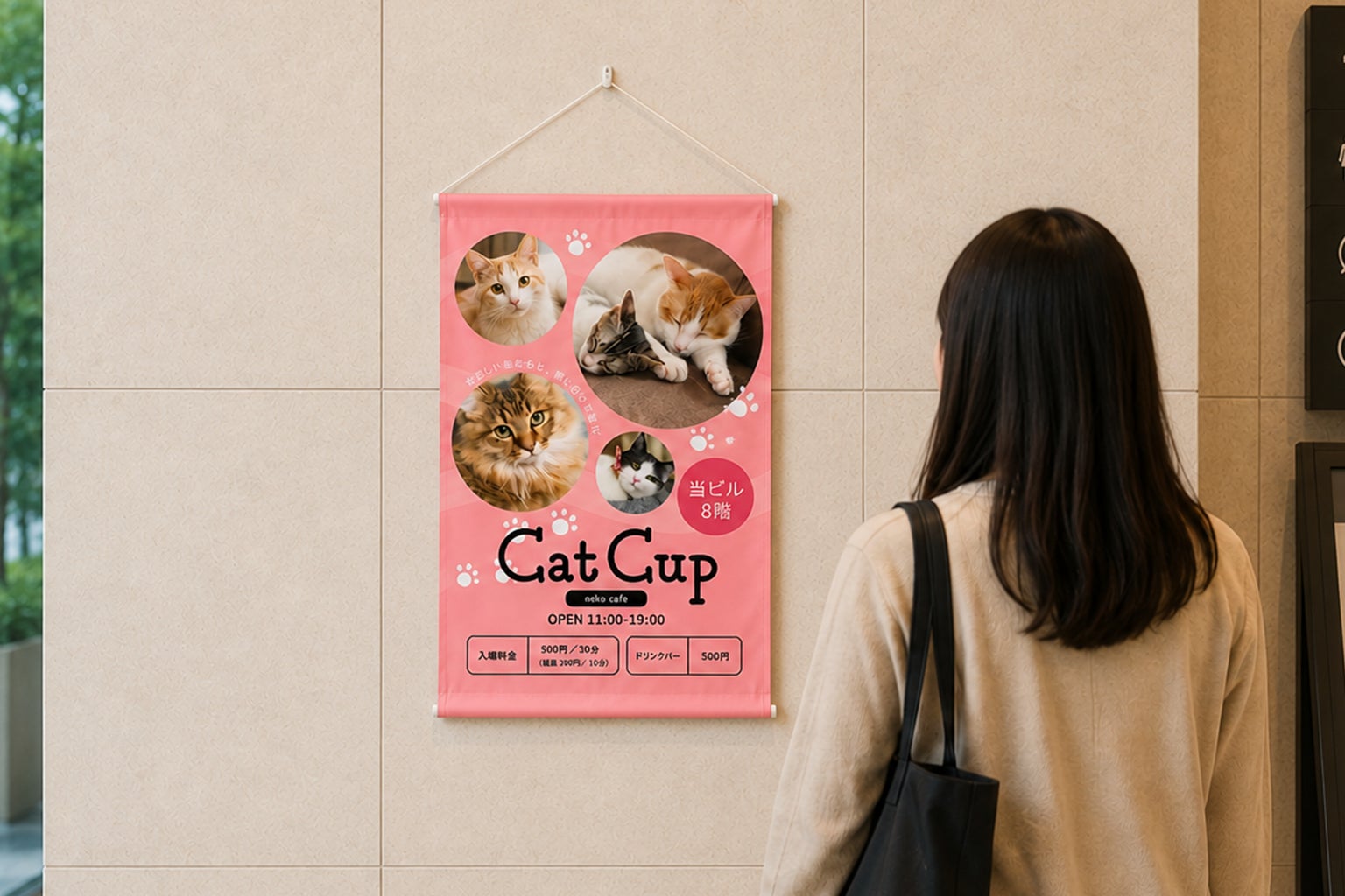 オリジナルプリント.jpに「B2タペストリー」が新登場——1枚から注文可能