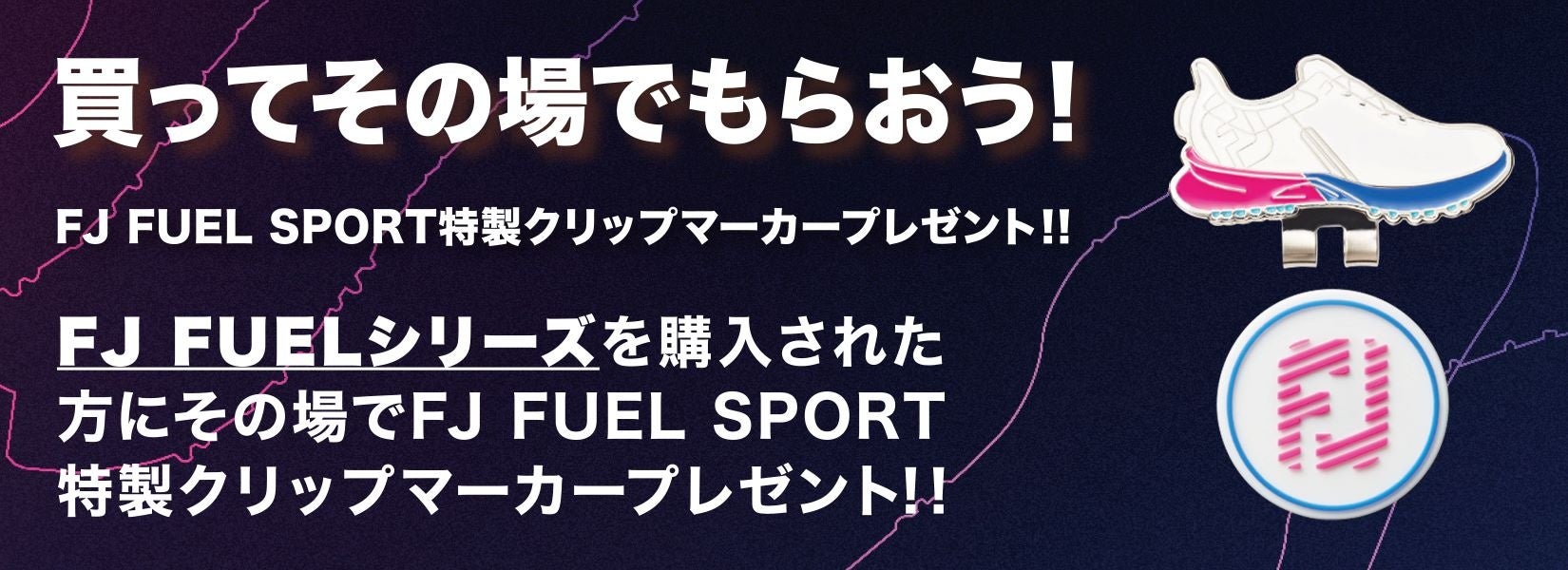 FootJoy ゴルフシューズ 黒 53214J BOA スパイクレス 25.0 FootJoy フットジョイ ゴルフシューズ 黒 53214J BOA スパイク